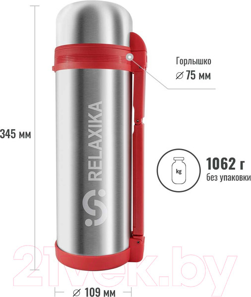 Изображение товара Термос универсальный Relaxika 201 (2000мл)