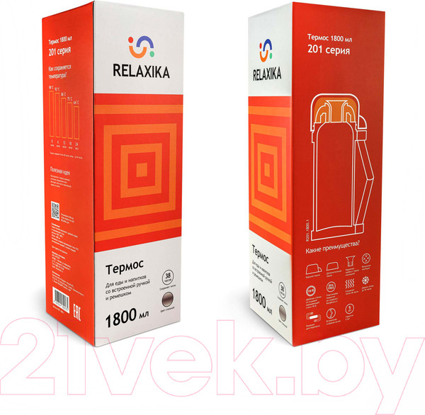 Изображение товара Термос универсальный Relaxika 201 (2000мл)