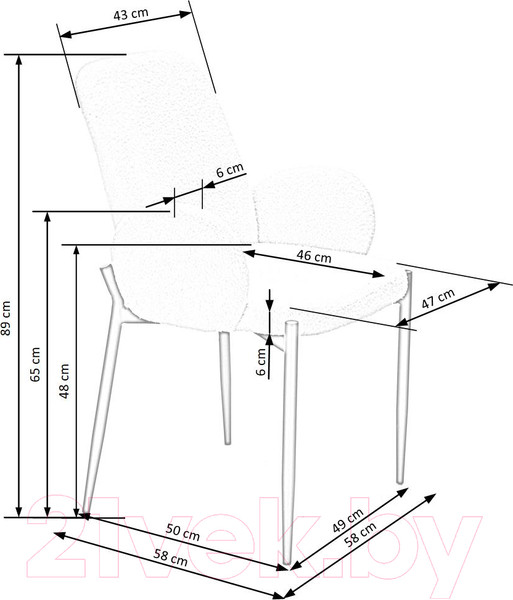 Изображение товара Стул Halmar K477 (кремовый/черный)