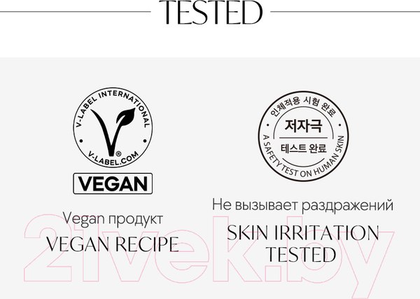 Изображение товара Сыворотка для лица d'Alba White Truffle First Spray Serum (100мл)