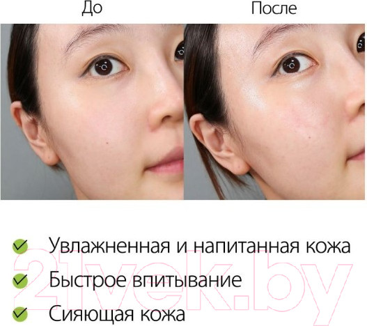 Изображение товара Крем для лица d'Alba Mild Skin Balancing Vegan Cream
