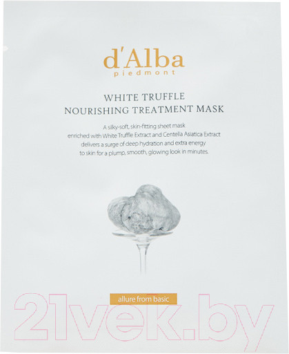Изображение товара Маска для лица тканевая d'Alba White Truffle Nourishing Treatment Mask