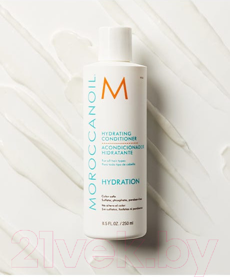 Изображение товара Кондиционер для волос Moroccanoil Hydrating Conditioner Увлажняющий (250мл)
