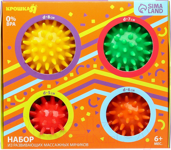 Изображение товара Развивающий игровой набор Крошка Я Развивающих массажных мячиков Ежики / 5358216