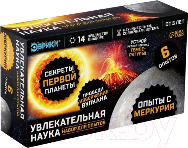 Изображение товара Набор для опытов Эврики Увлекательная наука. Опыты с Меркурия / 7078291