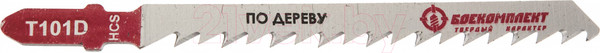 Изображение товара Набор пильных полотен Боекомплект B05-101D (5шт)