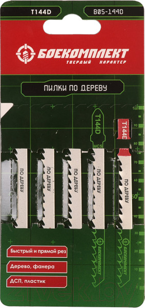 Изображение товара Набор пильных полотен Боекомплект B05-144D (5шт)