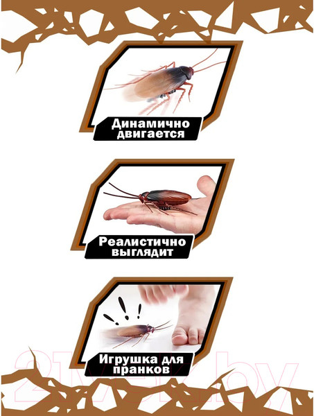 Изображение товара Интерактивная игрушка Zuru Robo Alive Таракан / 7152