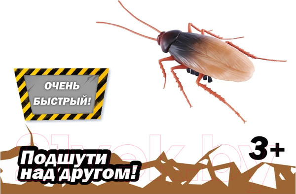 Изображение товара Интерактивная игрушка Zuru Robo Alive Таракан / 7152