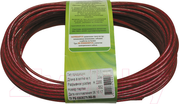 Изображение товара Трос Remocolor ПР-3.0 Металлополимерный / 51-9-015 (20м, красный полупрозрачный)