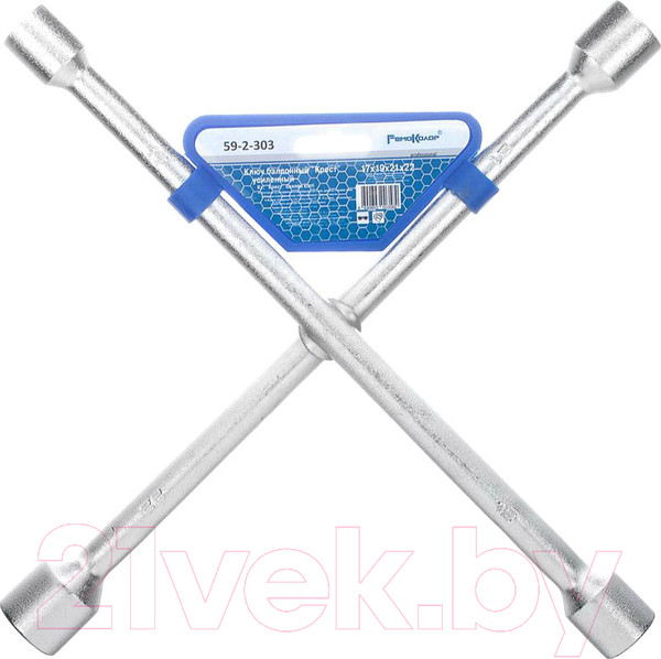 Изображение товара Гаечный ключ Remocolor 59-2-303