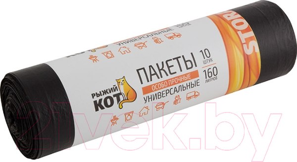 Изображение товара Пакеты для мусора Рыжий кот Особо прочные / 006977 (160л, 10шт, черный)