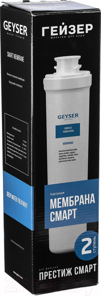 Изображение товара Мембрана для фильтра Гейзер Мембрана Смарт