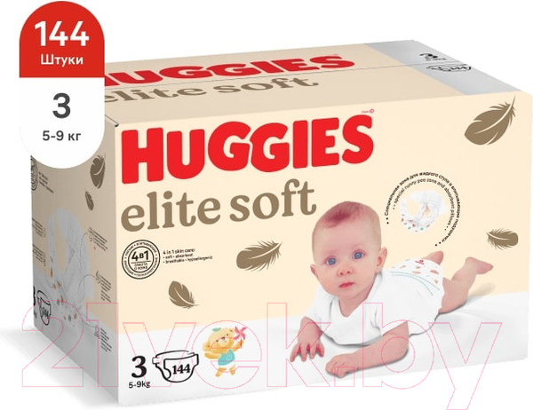 Изображение товара Подгузники детские Huggies Elite Soft Box 3 (144шт)