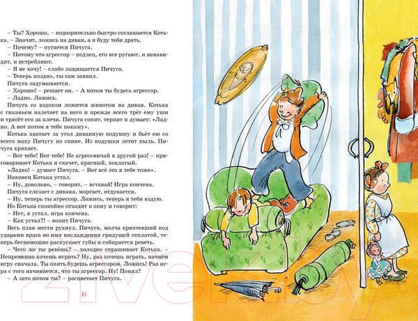 Изображение товара Книга Махаон Золотое детство (Тэффи)