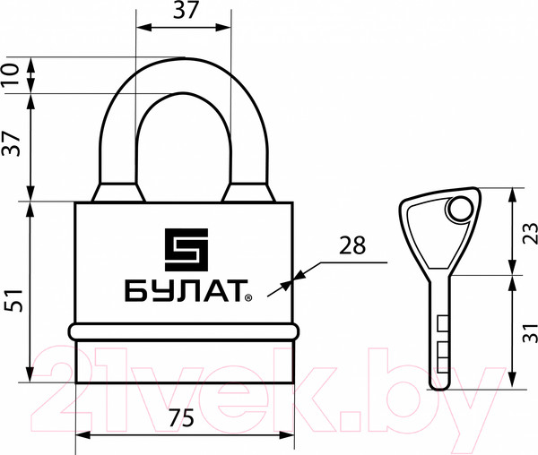 Изображение товара Замок навесной БУЛАТ ВС 3-Н75 ПЛ 5 ключей