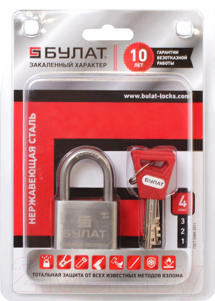 Изображение товара Замок навесной БУЛАТ ВС ВС 3-С40 НС 3 ключа
