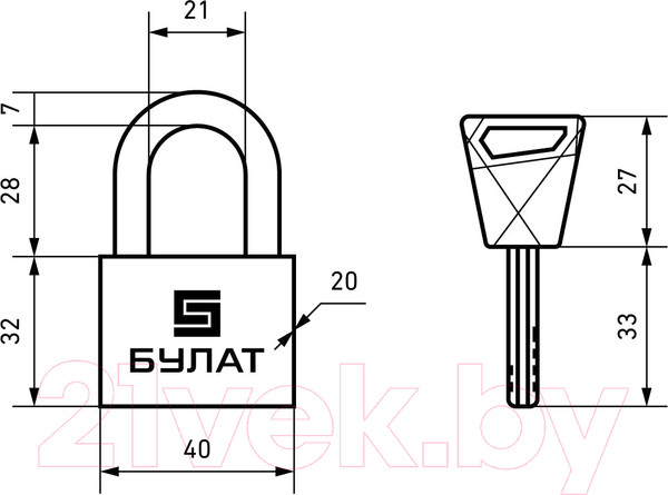 Изображение товара Замок навесной БУЛАТ ВС ВС 3-С40 НС 3 ключа