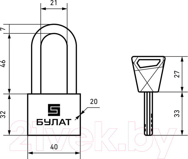 Изображение товара Замок навесной БУЛАТ ВС 3-С40-01 НС 3 ключа