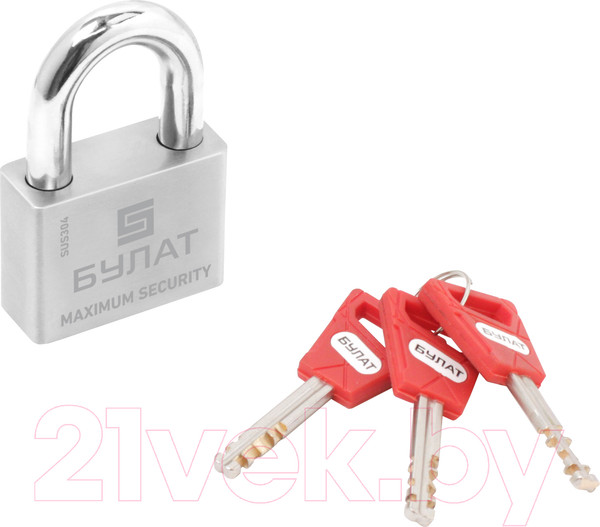 Изображение товара Замок навесной БУЛАТ ВС 3-С50 НС 3 ключа