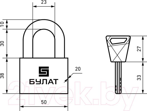 Изображение товара Замок навесной БУЛАТ ВС 3-С50 НС 3 ключа
