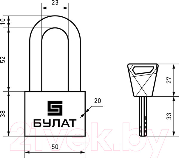 Изображение товара Замок навесной БУЛАТ ВС 3-С50-01 НС 3 ключа
