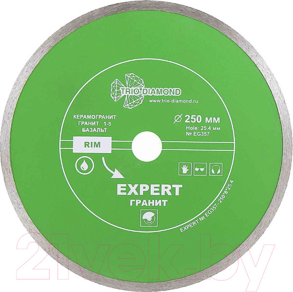 Изображение товара Отрезной диск алмазный Trio Diamond EG357