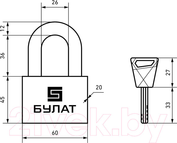 Изображение товара Замок навесной БУЛАТ ВС 3-С60 НС 3 ключа
