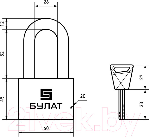 Изображение товара Замок навесной БУЛАТ ВС 3-С60-01 НС 3 ключа