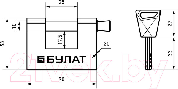 Изображение товара Замок навесной БУЛАТ ВС 3-К70 НС 3 ключа