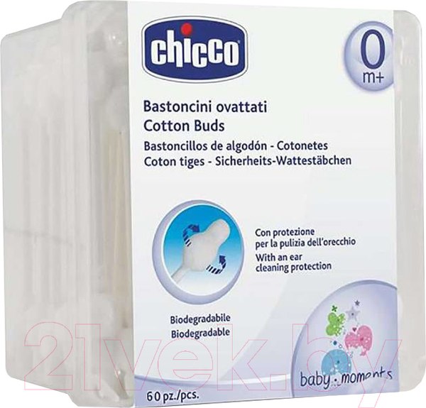 Изображение товара Ватные палочки Chicco С ограничителем / 00010440000000  (60шт)