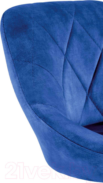 Изображение товара Стул барный Halmar H101 (темно-синий/черный)