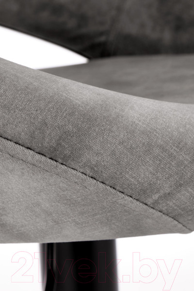 Изображение товара Стул барный Halmar H102 (серый/черный)