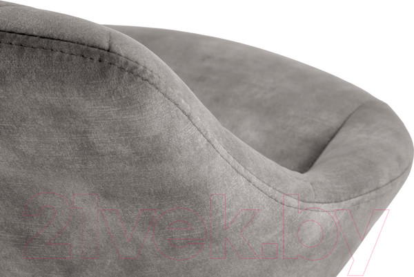 Изображение товара Стул барный Halmar H102 (серый/черный)