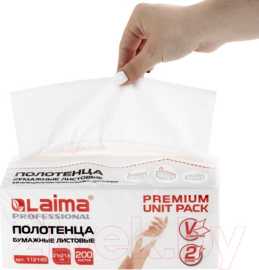 Изображение товара Бумажные полотенца Laima Premium Unit Pack / 112140