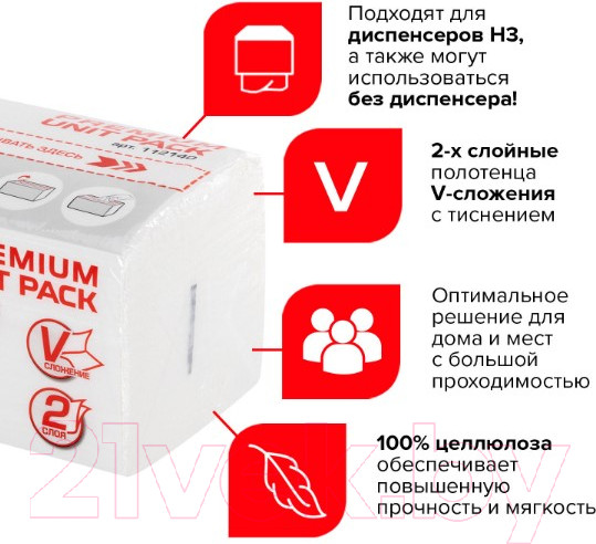 Изображение товара Бумажные полотенца Laima Premium Unit Pack / 112140