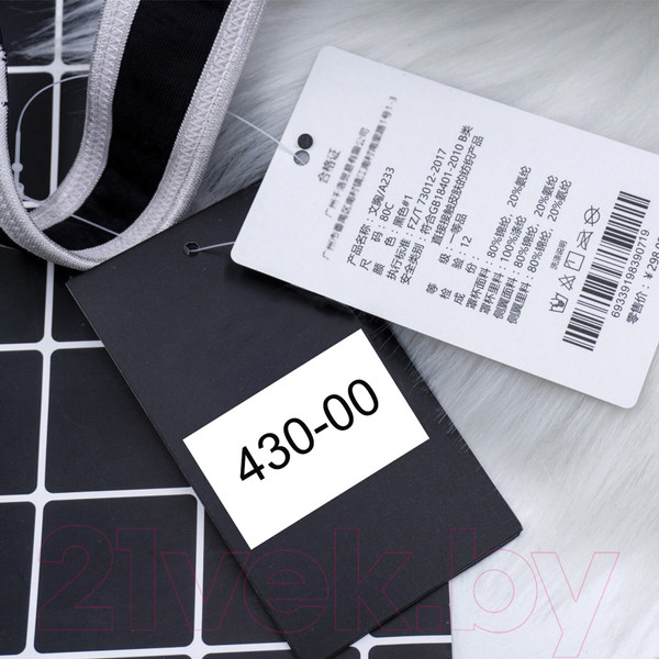 Изображение товара Этикет-лента Brauberg 114208 (белый)