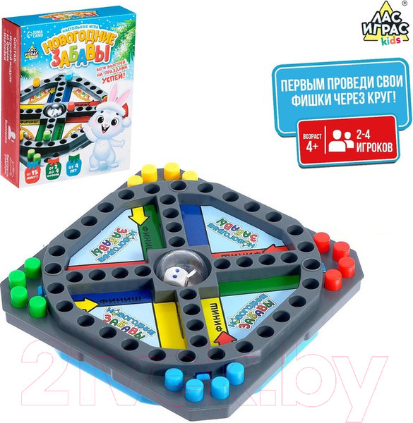 Изображение товара Настольная игра Лас Играс Новогодние забавы / 4359682