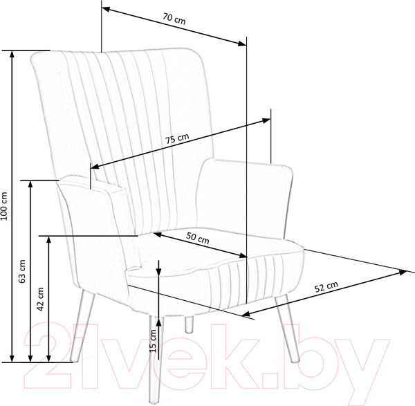 Изображение товара Кресло мягкое Halmar Delgado (темно-синий/черный)