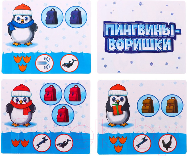 Изображение товара Настольная игра Лас Играс Пингвины-воришки / 7602395