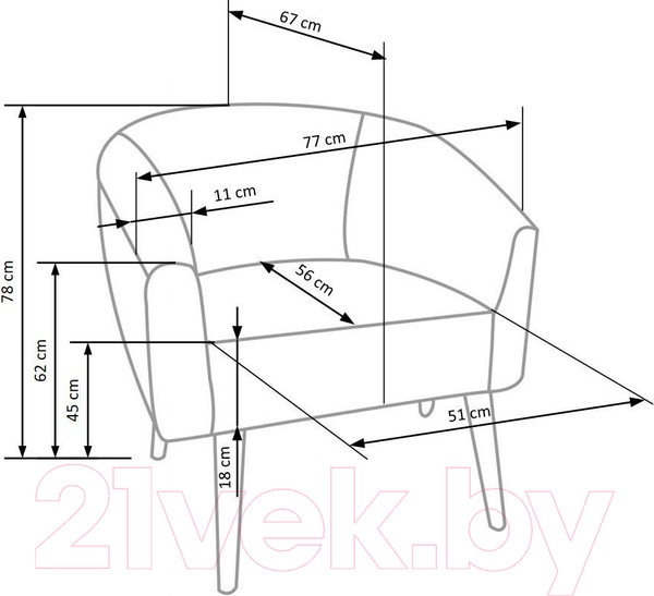 Изображение товара Кресло мягкое Halmar Grifon 2 (кремовый/натуральный)