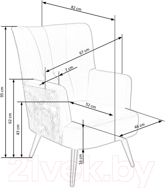 Изображение товара Кресло мягкое Halmar Pagoni (темно-синий/черный)