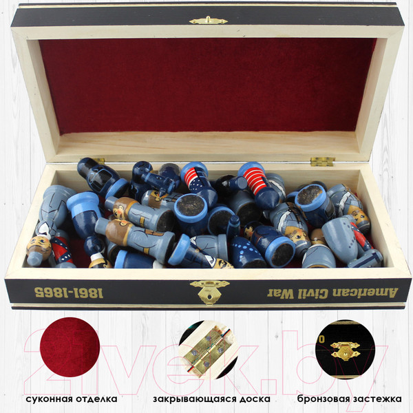 Изображение товара Шахматы Брестская Фабрика Сувениров Гражданская война в США / ch_civilwar