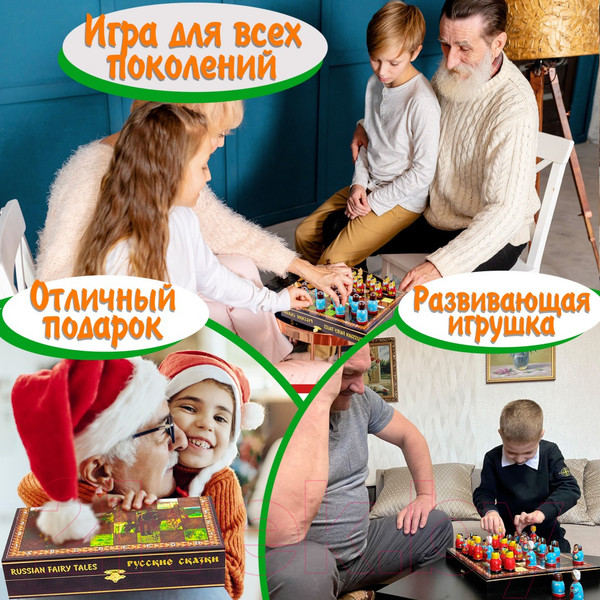 Изображение товара Шахматы Брестская Фабрика Сувениров Русские сказки в виде матрешек / ch_tales