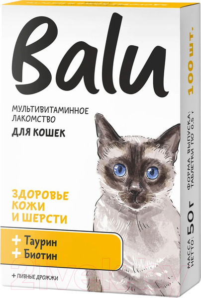 Изображение товара Витамины для животных BaLu Здоровье кожи и шерсти мультивитаминное / 228002591 (100таб)