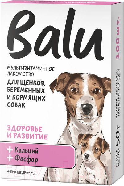 Изображение товара Витамины для животных BaLu Здоровье и развитие мультивитаминное / 228002645 (100таб)