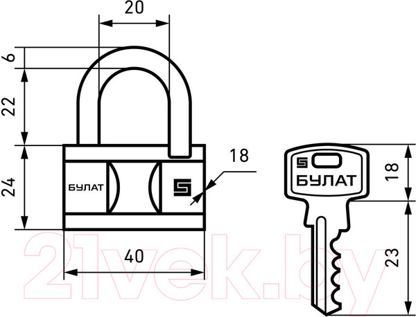 Изображение товара Замок навесной БУЛАТ ВС 1-О40 5 ключей