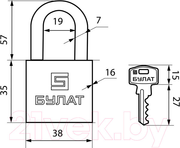 Изображение товара Замок навесной БУЛАТ ВС 1140-01 5 ключей