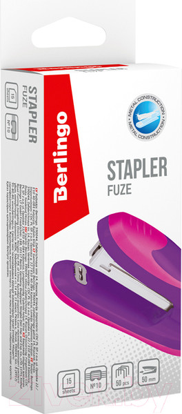 Изображение товара Степлер Berlingo Fuze / DSp_10315 (фиолетовый)