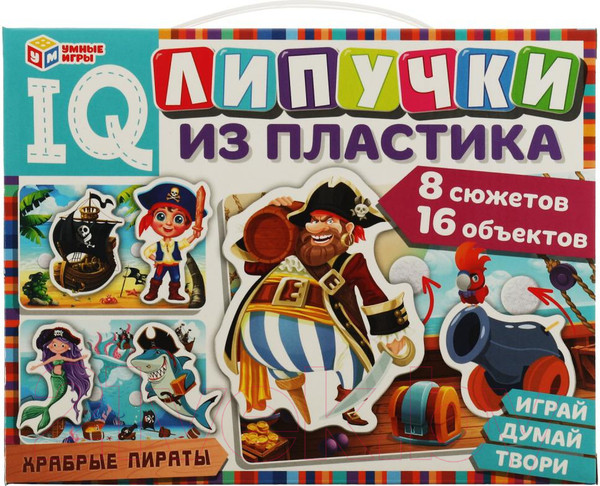 Изображение товара Развивающая игра Умные игры Храбрые пираты. IQ-липучки / 4650250511045